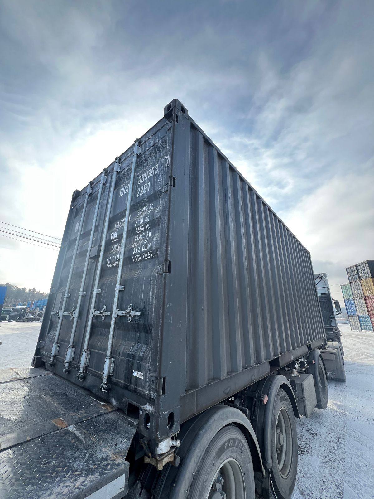 Морской контейнер HHXU3393537